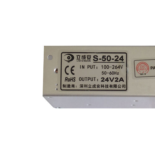 Power Supply - 24vdc