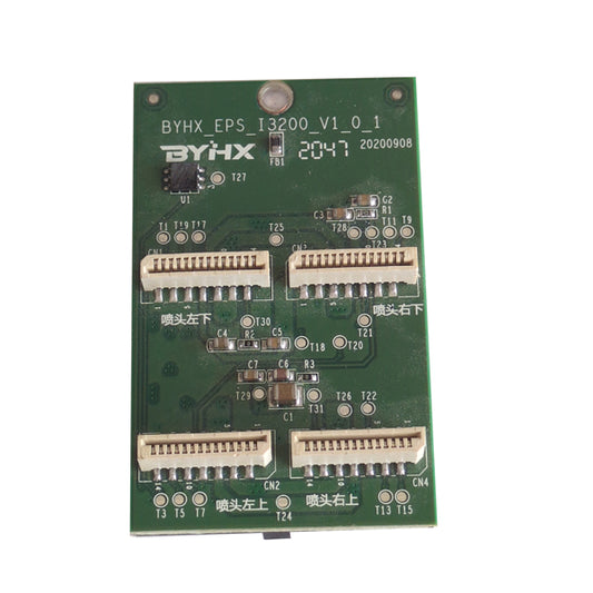 Dongle de cabecera V1 para la impresora DTF de BinterJet